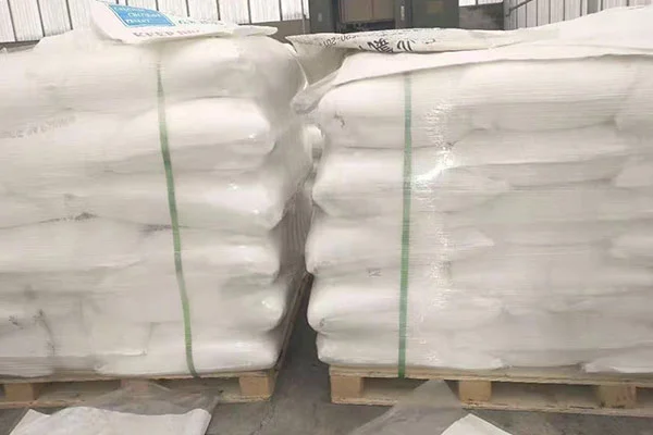 High Purity Sodium Bromide Powder